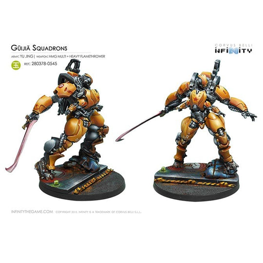 Infinity: Yu Jing Guijia Squadrons