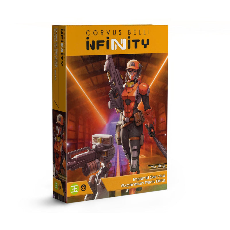 Infinity: Yu Jing Imperial Service Expansion Pack Beta