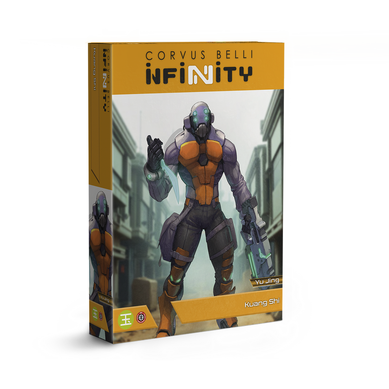 Infinity: Yu Jing Kuang Shi