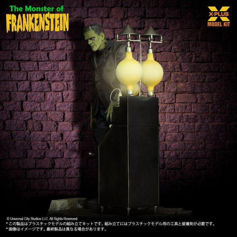 1/8 X-Plus The Monster of Frankenstein Plastic Model Kit