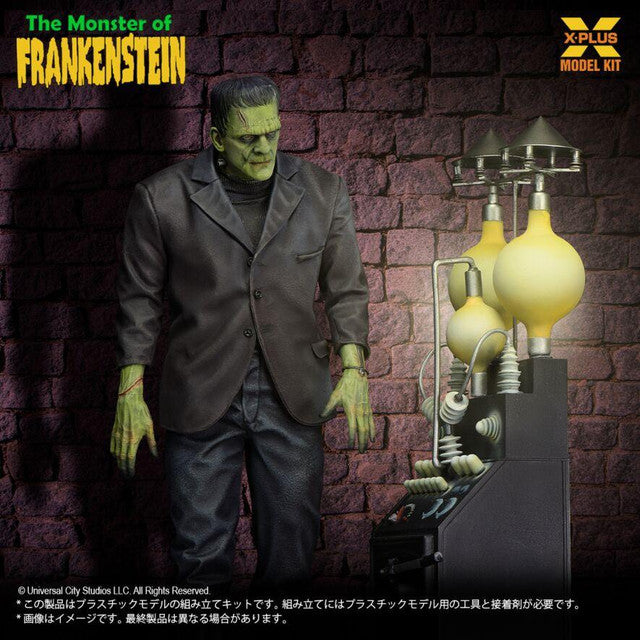 1/8 X-Plus The Monster of Frankenstein Plastic Model Kit