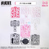 1/8 X-Plus Alice from Nikke Goddess of Victory Plastic Model Kit