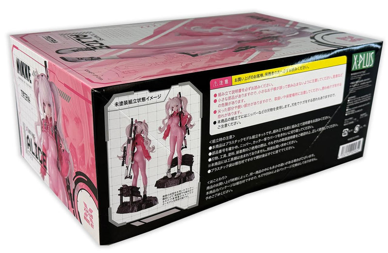 1/8 X-Plus Alice from Nikke Goddess of Victory Plastic Model Kit